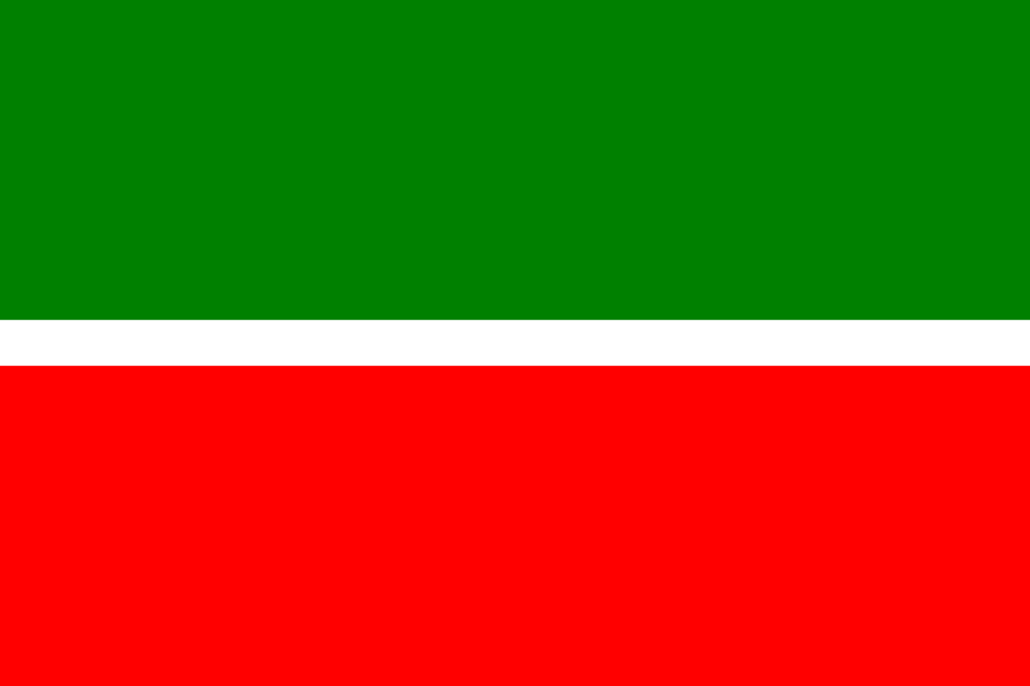 Татар